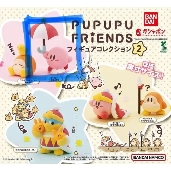 [BUNJANG] Kirby's Dream Land Friends Parasol Figure Collection Part 2 / 별의 커비 가챠 푸푸푸 프렌즈 파라솔