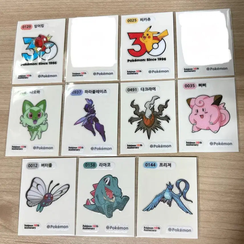 [BUNJANG] Pokemon Season 5 Artwork Sticker Set / 포켓몬 시즌5, 아트웍 띠부씰 판매, 교환