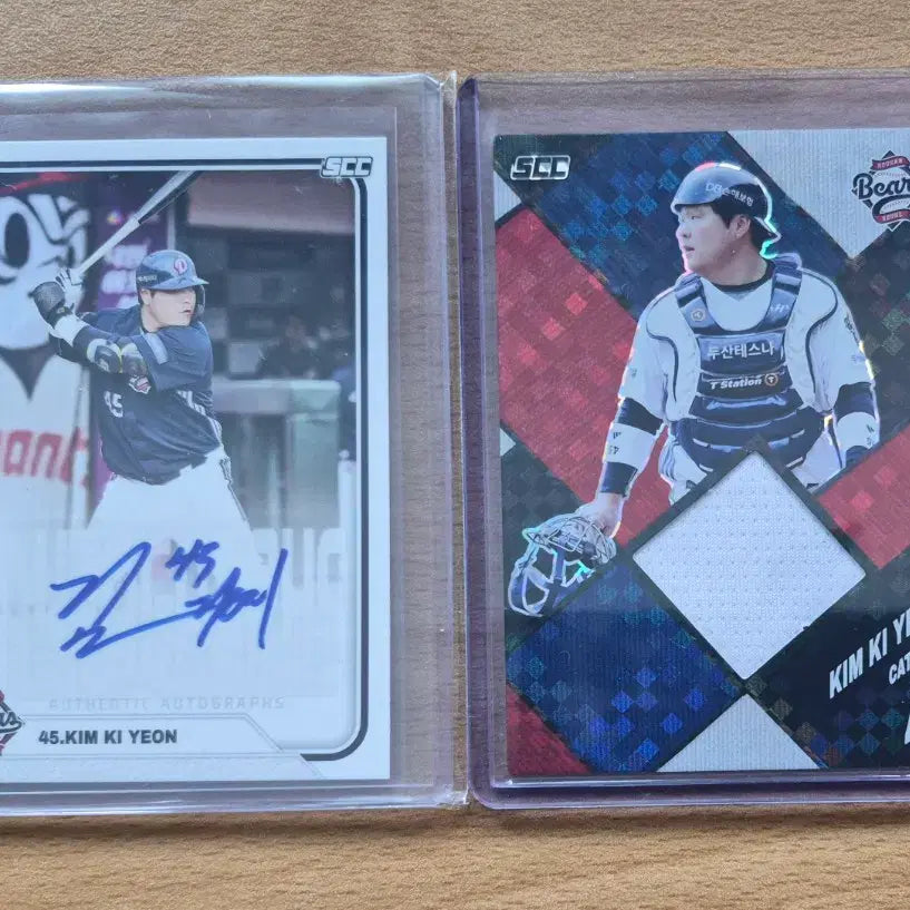[BUNJANG] 2025 SCC KBO Doosan Bears Kim Ki-yeon Autograph & Jersey Card Set / 2025 SCC KBO 센세이션 두산 김기연 오토, 저지카드 2장랏