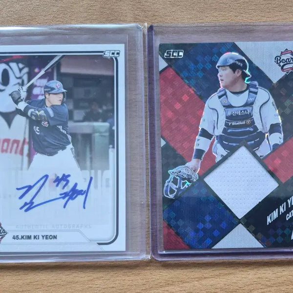[BUNJANG] 2025 SCC KBO Doosan Bears Kim Ki-yeon Autograph & Jersey Card Set / 2025 SCC KBO 센세이션 두산 김기연 오토, 저지카드 2장랏