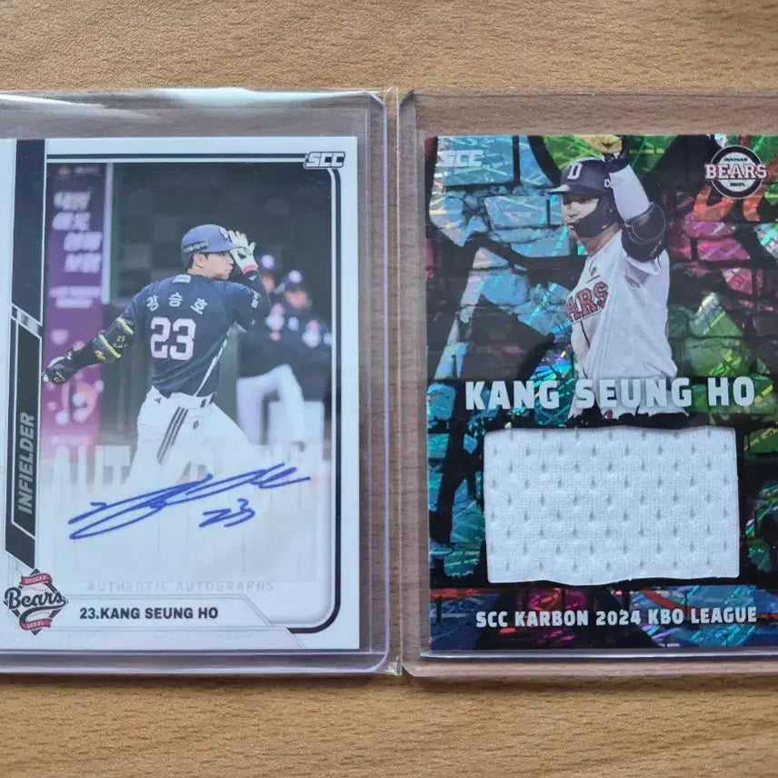 [BUNJANG] 2025 SCC KBO Kang Seung-ho Auto, Carbon Jersey Card 2-Card Lot / 2025 SCC KBO 센세이션 두산 강승호 오토, 카본 저지카드 2장랏