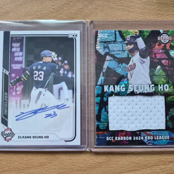 [BUNJANG] 2025 SCC KBO Kang Seung-ho Auto, Carbon Jersey Card 2-Card Lot / 2025 SCC KBO 센세이션 두산 강승호 오토, 카본 저지카드 2장랏