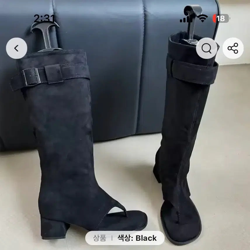 [BUNJANG] Buckle Suede Square Ankle Boots / 버클 스웨이드 스퀘어 샌들부츠