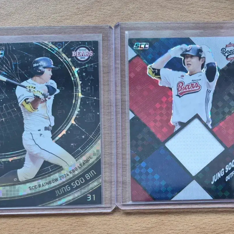 [BUNJANG] 2025 SCC KBO Doosan Bears Jung Soo-bin Game-Worn Jersey Card, Carbon Limited Set / 2025 SCC KBO 센세이션 두산 정수빈 실착 저지카드, 카본리미티드