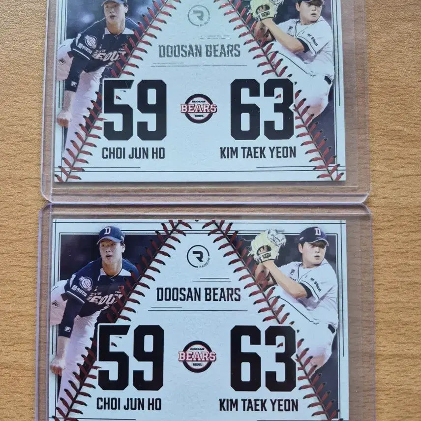 [BUNJANG] 2024 SCC KBO Doosan Bears Kim Taek-yeon & Choi Jun-ho Pairing Card 2-Card Set / 2024 SCC KBO 레인보우 두산 김택연, 최준호 페어링카드 2장랏