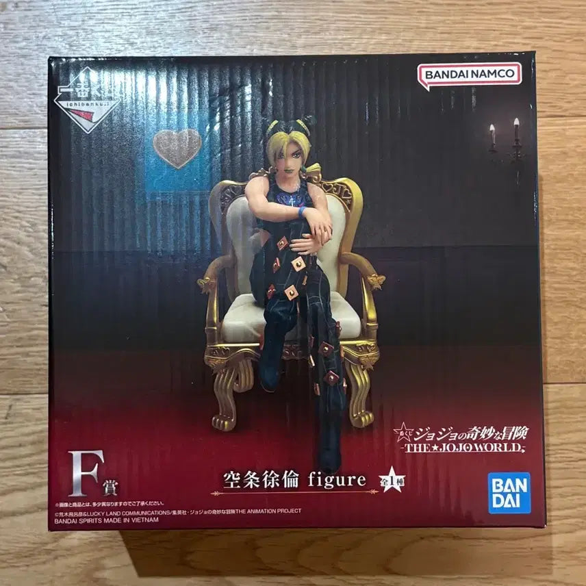 [BUNJANG] JoJo's Bizarre Adventure Ichiban Kuji Jolyne Cujoh Figure / 죠죠 제일복권 죠죠월드 F상 쿠죠 죠린 피규어