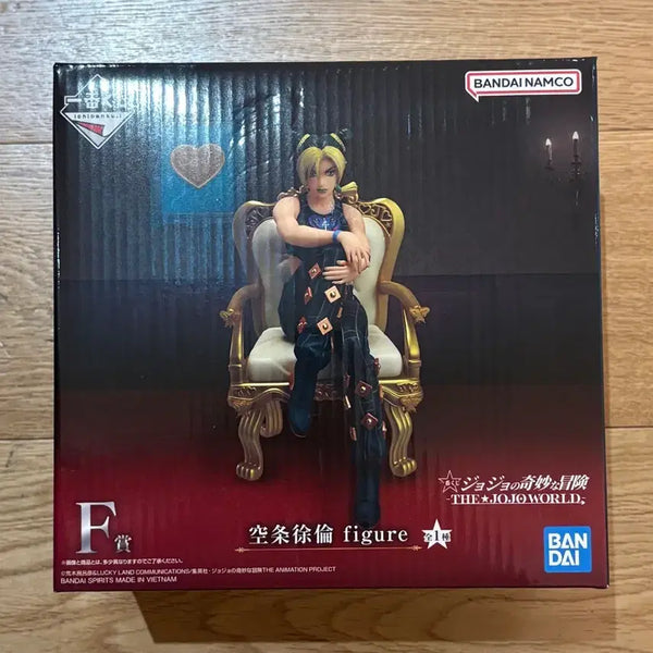 [BUNJANG] JoJo's Bizarre Adventure Ichiban Kuji Jolyne Cujoh Figure / 죠죠 제일복권 죠죠월드 F상 쿠죠 죠린 피규어