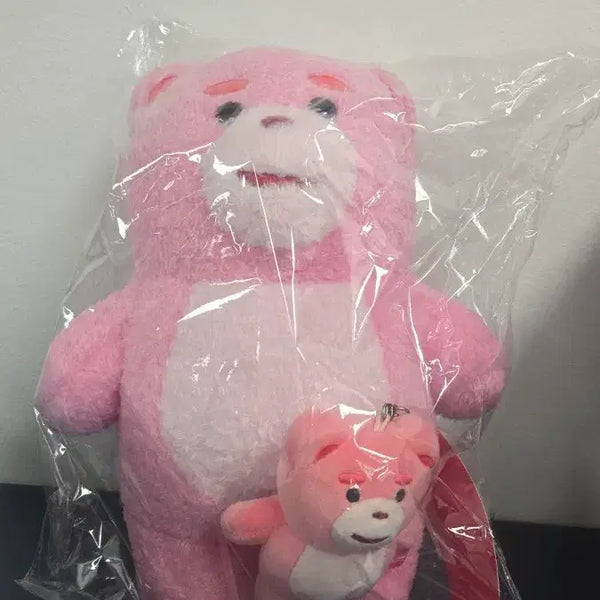 [BUNJANG] Bellie Bear Medium Plush Doll & Keyring / 벨리곰 중형 봉제인형,키링