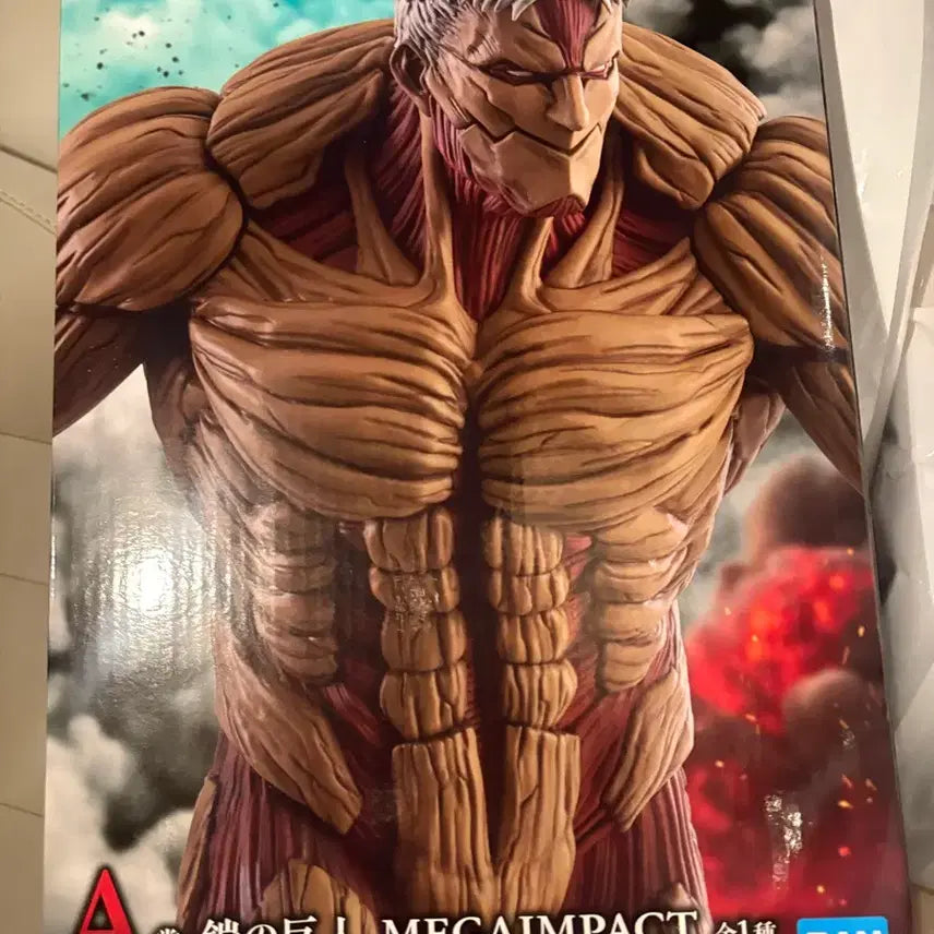 [BUNJANG] Attack on Titan Armor Titan Mega Impact Figure (A Prize) / 미개봉) 진격의 거인 A상 갑옷거인 메가임팩트 피규어 진격거 쿠지