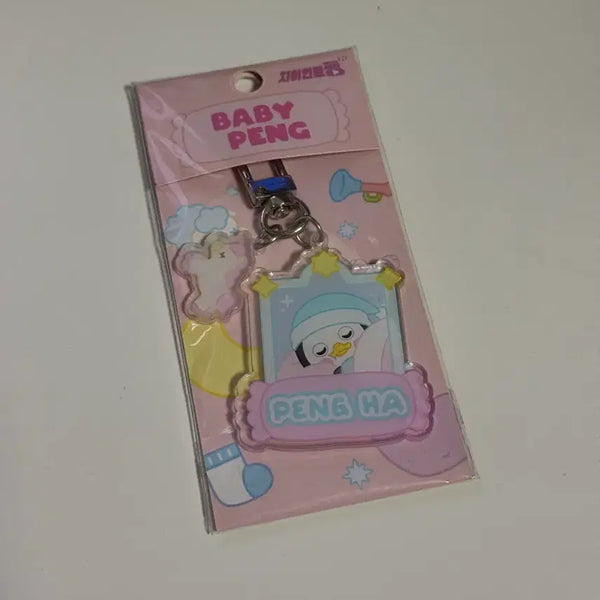 [BUNJANG] Baby Peng Dreamland Acrylic Keyring / 베이비펭 아크릴 키링 (꿈나라)