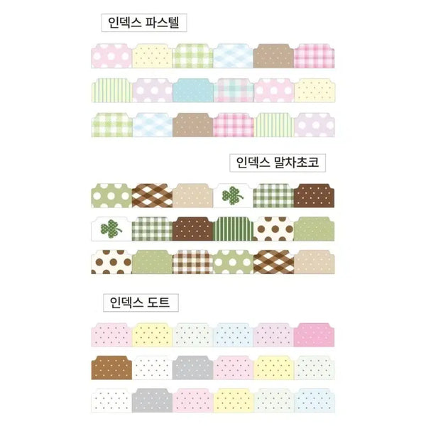 [BUNJANG] Lover's Speak Me Index Matte Set / 러버스픽미 인덱스 마테 세트