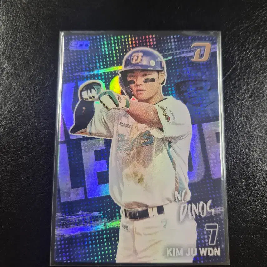 [BUNJANG] 2026 KBO Official Kim Joo-won (NC) Holo Card / 2026 KBO 오피셜 김주원(NC) 홀로
