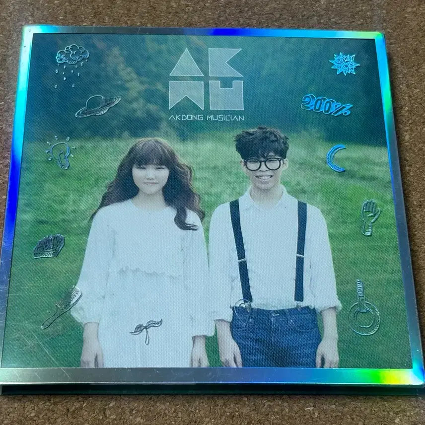 [BUNJANG] AKMU Akdong Musician 200% Album CD / akmu 악동뮤지션 200% 앨범 CD