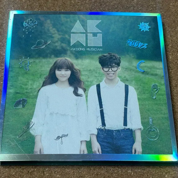 [BUNJANG] AKMU Akdong Musician 200% Album CD / akmu 악동뮤지션 200% 앨범 CD