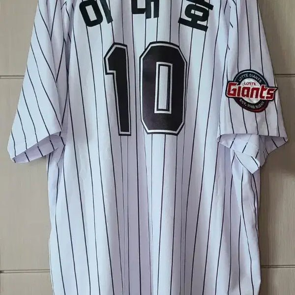 [BUNJANG] Lotte Giants Old Dae-ho Lee Authentic Stripe Jersey 120 (4XL) / 롯데 자이언츠 올드 이대호 유니폼 120