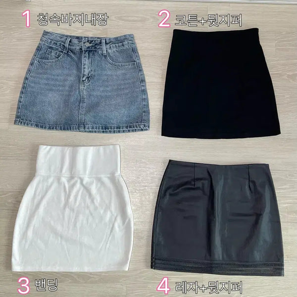 [BUNJANG] Women's H-Line Denim Mini Skirt with Elastic Waistband / 미니스커트 H라인 치마 밴딩 레더 청치마