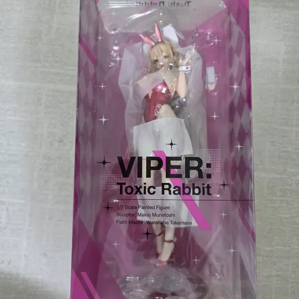 [BUNJANG] Viper Toxi Rabbit 1/7 Scale Figure / 니케 바이퍼 톡시 래빗 1/7 스케일 피규어 팝니다!!