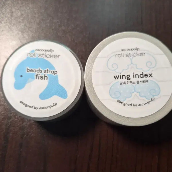 [BUNJANG] A Scoop Of Pie Kiss Cut Bundle Set / 어스쿱오브피 키스컷 2종 일괄