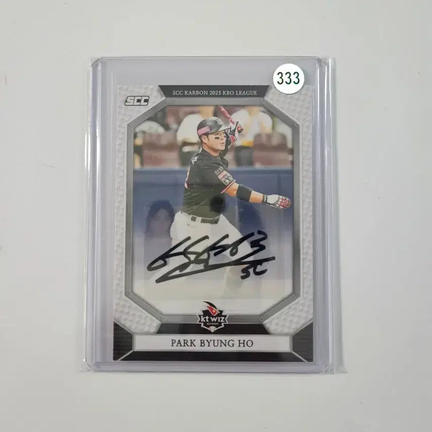 [BUNJANG] KT Wiz Park Byung-Ho 2023 SCC KBO Carbon Autographed Baseball Card / 2023 kbo 카본 KT 박병호 친필 오토 야구 카드