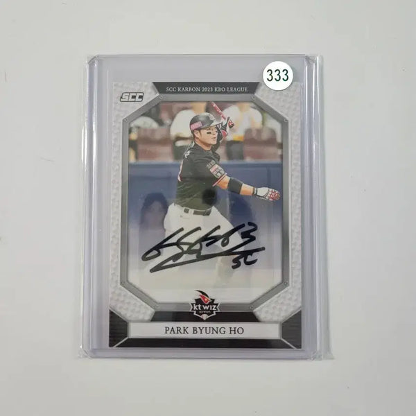 [BUNJANG] KT Wiz Park Byung-Ho 2023 SCC KBO Carbon Autographed Baseball Card / 2023 kbo 카본 KT 박병호 친필 오토 야구 카드