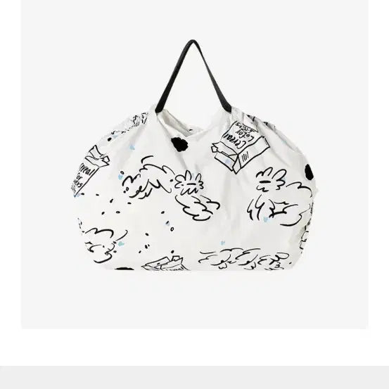[BUNJANG] Dear Muse Popcorn Pleats Bag / 디어커스 팝콘 플리츠백