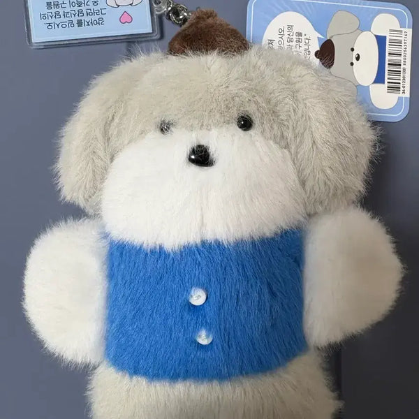 [BUNJANG] Dog Plush Keychain Charm / 강아지 인형 키링