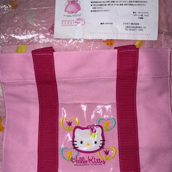 [BUNJANG] Sanrio Hello Kitty 2001 Kaohana Pink Tote Handbag / <가격인하>헬로키티 고전 01년도 카오하나 분홍색 토트핸드백
