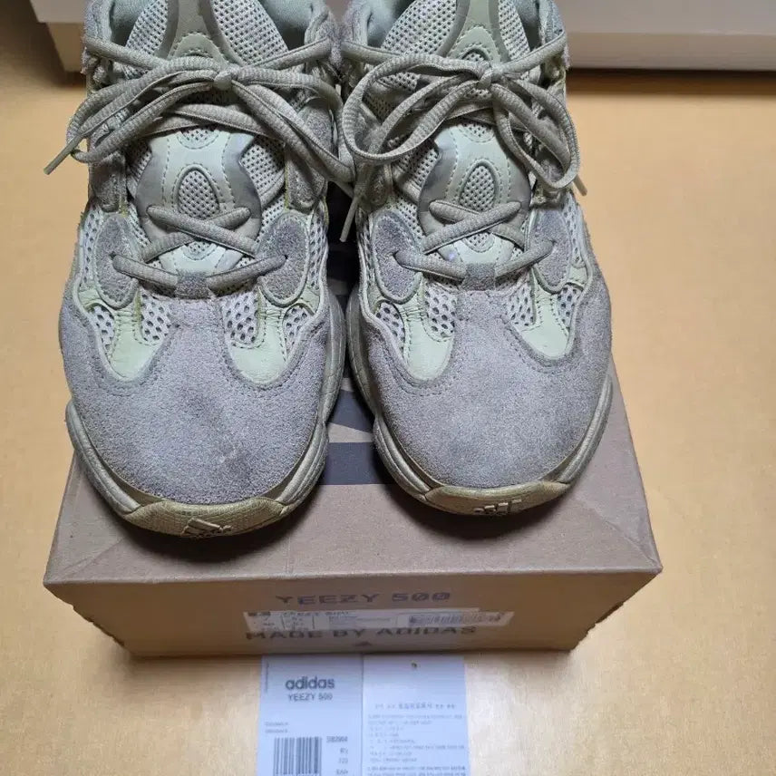 [BUNJANG] Adidas Yeezy 500 Sneakers / 아디다스 이지 500 스니커즈 250