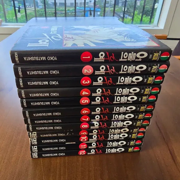 [BUNJANG] Descendants of the Night Vol. 12 Complete / 어둠의후예 12권 완결