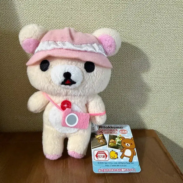 [BUNJANG] Rilakkuma Korilakkuma Plush Doll with Pink Camera / 코리락쿠마 인형 나들이 사진기