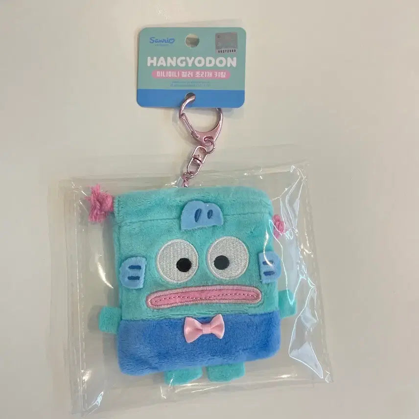 [BUNJANG] Hangyodon Mini Pouch Keyring - Sanrio Authentic / 새상품) 한교동 미니 조리개 키링 산리오 정품 에어팟파우치키링