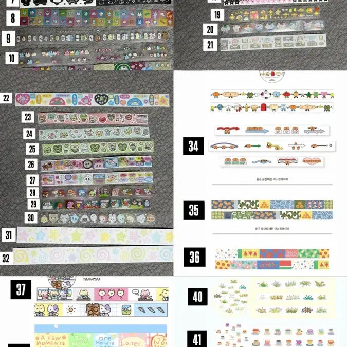[BUNJANG] Kiss Cut Masking Tape / 마스킹테이프, 키스컷 (옆으로 넘기면 상세사진 있습니당)