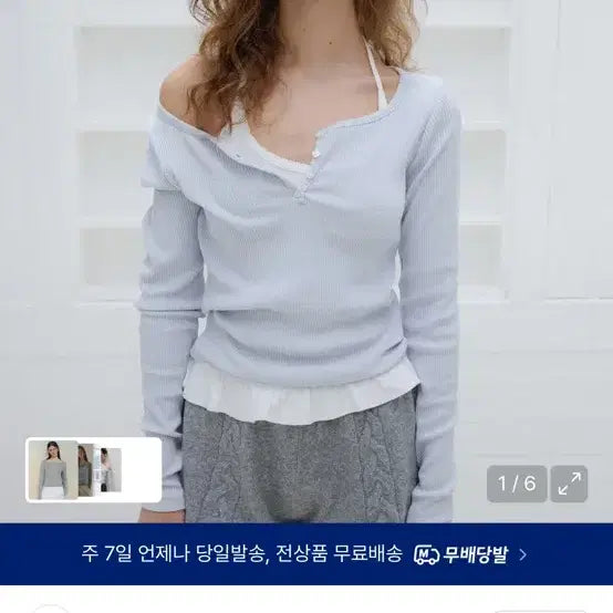 [BUNJANG] Letter From Moon Letter's Button Heartneck T-shirt (Blue Gray) / 레터프롬문 레터즈 버튼 하트넥 티셔츠 ( 블루그레이 )