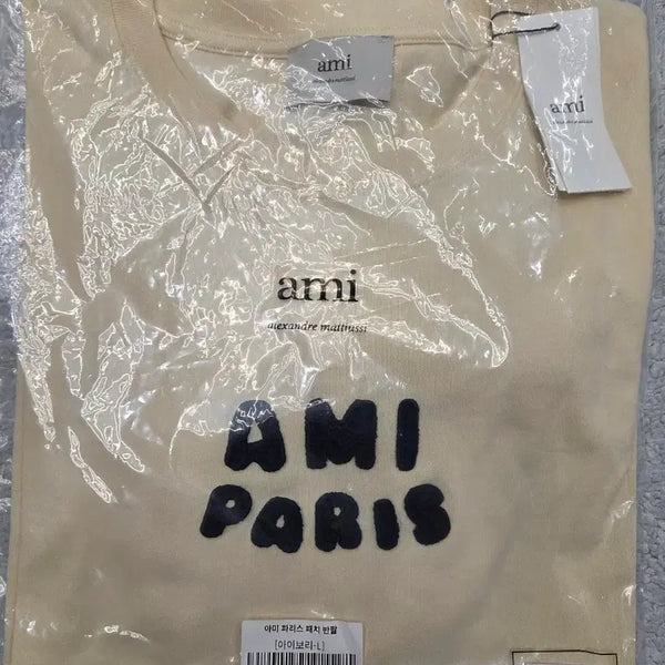 [BUNJANG] AMI Paris Lettering Short Sleeve T-Shirt Ivory/Black / 아미 파리스 레터링 반팔티 아이보리_블랙(폴리백포장)