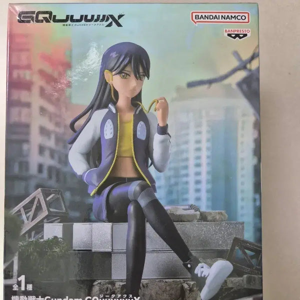 [BUNJANG] Bandai Mobile Suit Gundam Zik's Nyann Casual Ver. Figure / 반다이 기동전사 건담 지크아크스 냐안 사복버전 피규어