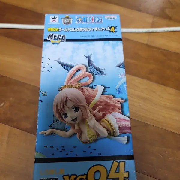 [BUNJANG] One Piece Mega World Collectable Shirohoshi Figure (Vol. 4) - Sealed / 미개봉 메가 월콜 시라호시