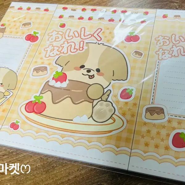 [BUNJANG] Cute Puppy Pudding B5 Wrapping Paper Set (100 Sheets) / 포용 귀여운 강아지 푸딩 B5랩핑지
