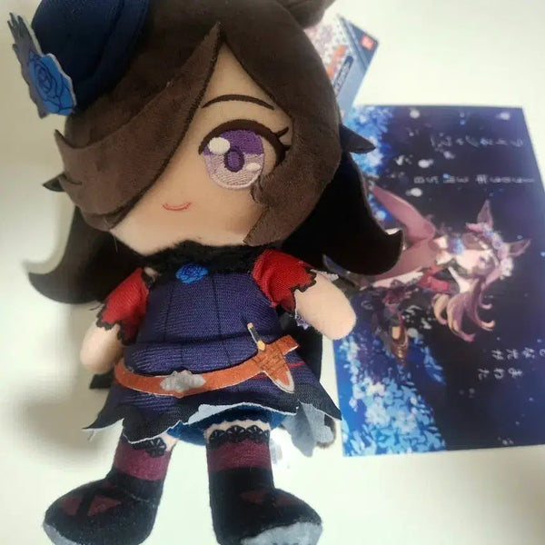 [BUNJANG] Bandai Uma Musume Rice Shower Chibi Nui Plush / 우마무스메 라이스샤워 반다이 치비 누이 구루미