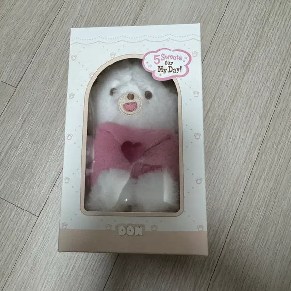 [BUNJANG] Day6 Young K Voice Keyring Original Price / 원가) 데이식스 보이스 키링 돈