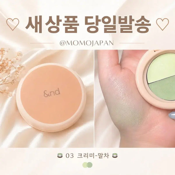 [BUNJANG] Rom&nd Dorayaki Cheek Blusher Eyeshadow Highlighter / 크리미 말차) 롬앤 도라야끼 치크 블러셔 아이섀도우 하이라이터