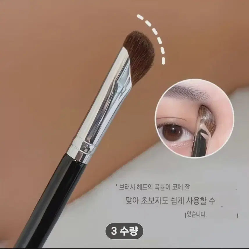 [BUNJANG] Cutting Brush / 컷팅 브러쉬.새상품
