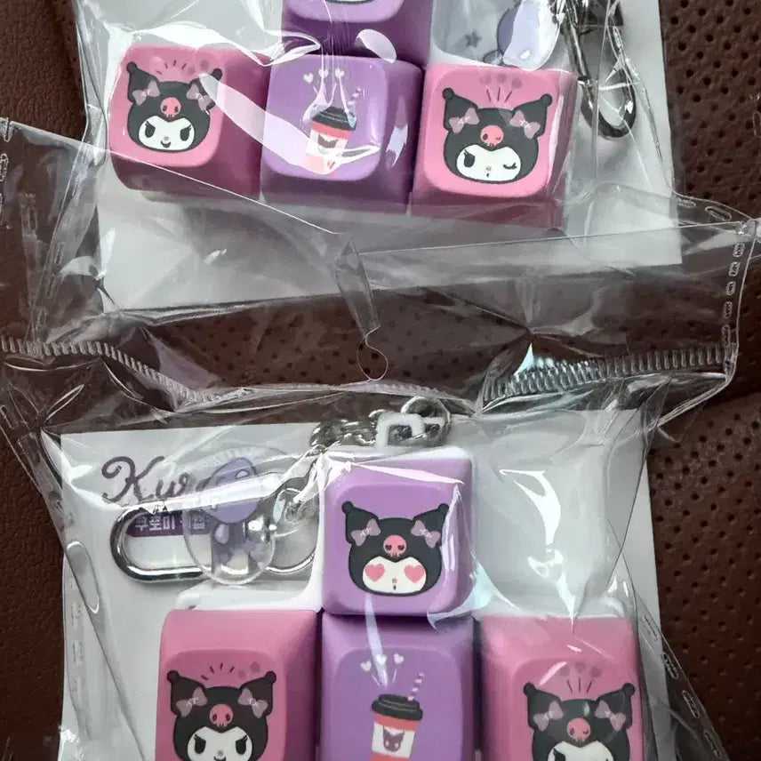 [BUNJANG] Sanrio Kuromi Keycap Keyring / 세븐일레븐 산리오 키캡키링 쿠로미