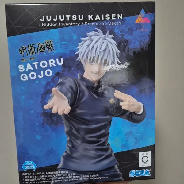 [BUNJANG] Jujutsu Kaisen Satoru Gojo Figure (Sealed) / 주술회전 고죠 사토루 피규어 미개봉