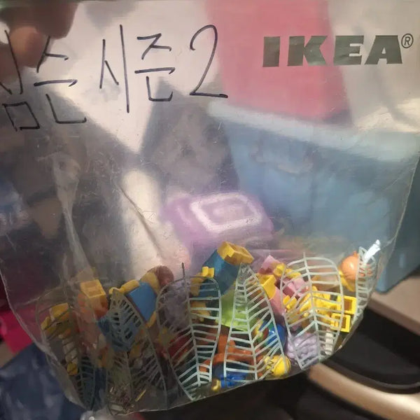 [BUNJANG] LEGO Simpsons Series 2 Minifigure Set / 레고 심즌 시즌 2 미니피규어 1세트