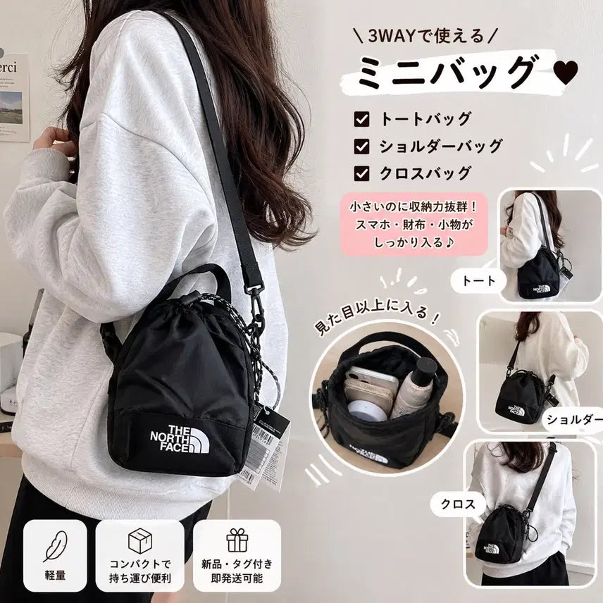 [BUNJANG] The North Face Mini Cross Bag / NORTH FACE Mini Cross Bag