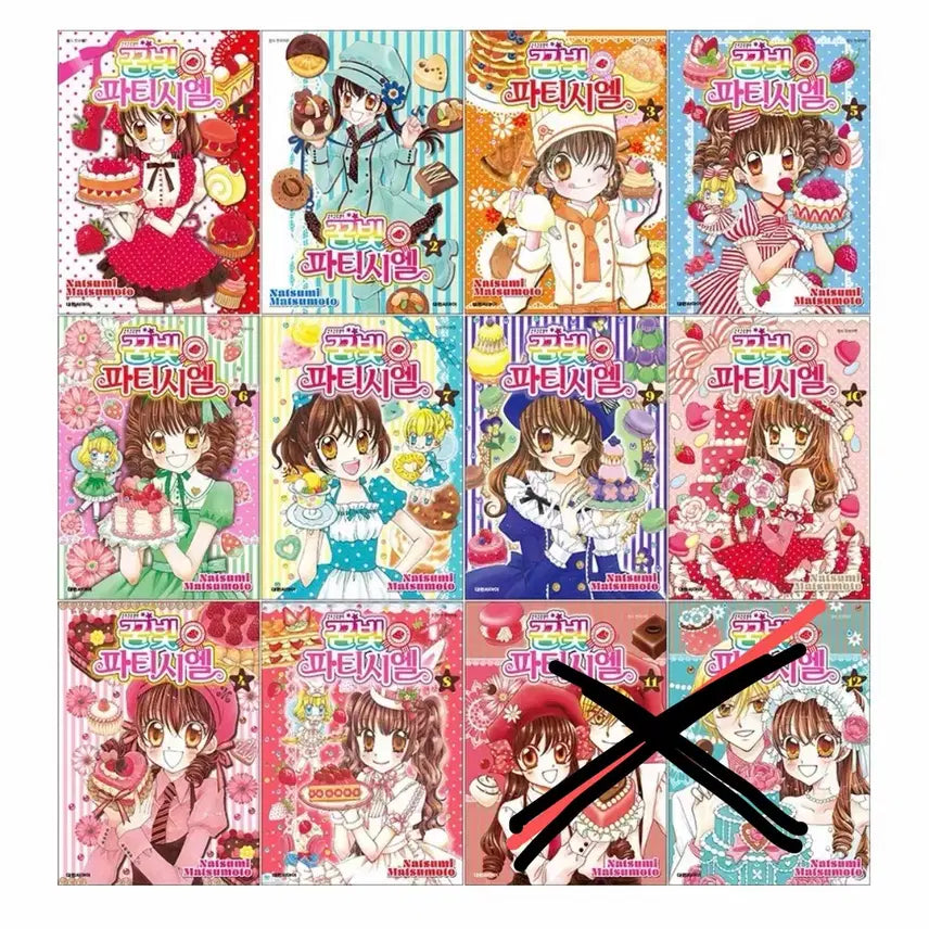 [BUNJANG] Dream in a Pastry Chef (Yumeiro Patissiere) Complete Manga Set Volumes 1-10 / 꿈빛 파티시엘 만화책1-10권