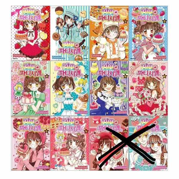 [BUNJANG] Dream in a Pastry Chef (Yumeiro Patissiere) Complete Manga Set Volumes 1-10 / 꿈빛 파티시엘 만화책1-10권