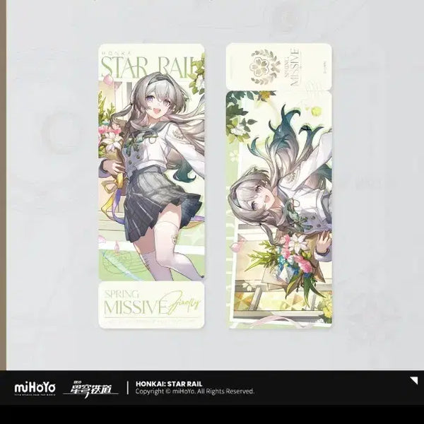 [BUNJANG] SEVENTEEN Semicolon Laser Ticket Bundle Set / 반디, 삼칠이 레이저티켓 일괄