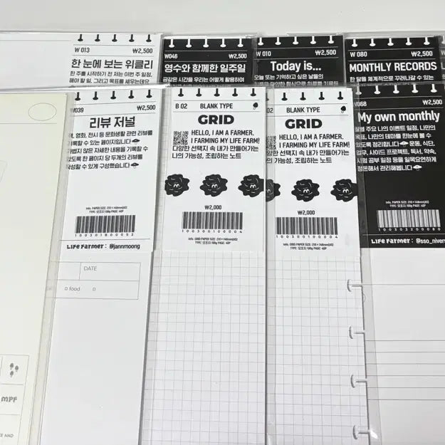 [BUNJANG] Mushroom Paper Farm "Mushroom Farm" Diary Set with Inserts and Stickers / 머쉬룸페이퍼팜 버섯노트 베이스팜 다이어리 속지 다꾸 용품 스티커