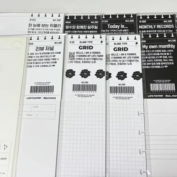 [BUNJANG] Mushroom Paper Farm "Mushroom Farm" Diary Set with Inserts and Stickers / 머쉬룸페이퍼팜 버섯노트 베이스팜 다이어리 속지 다꾸 용품 스티커